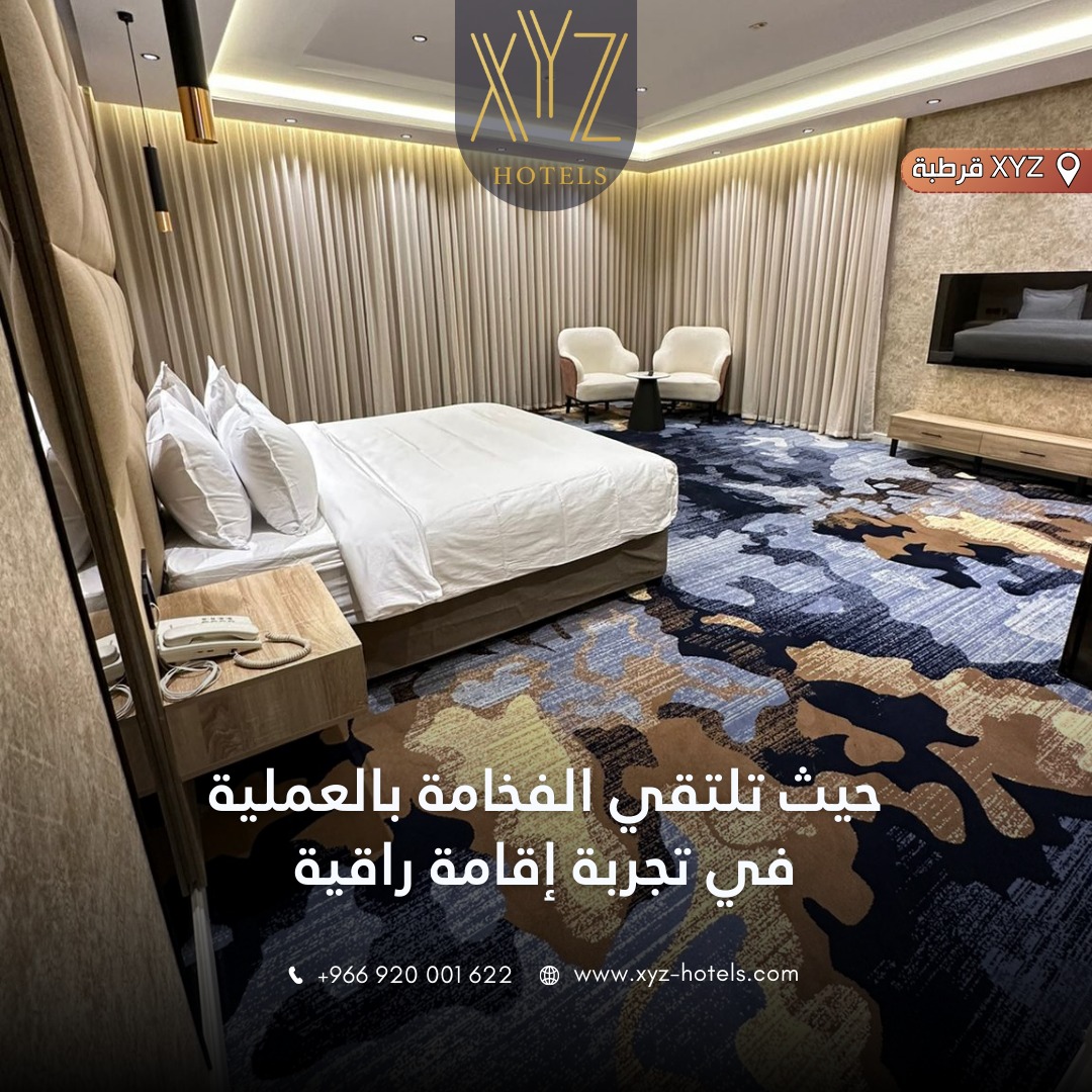 قطاع الفنادق… محرك اقتصادي يعزز السياحة ويجسد مستقبل الضيافة